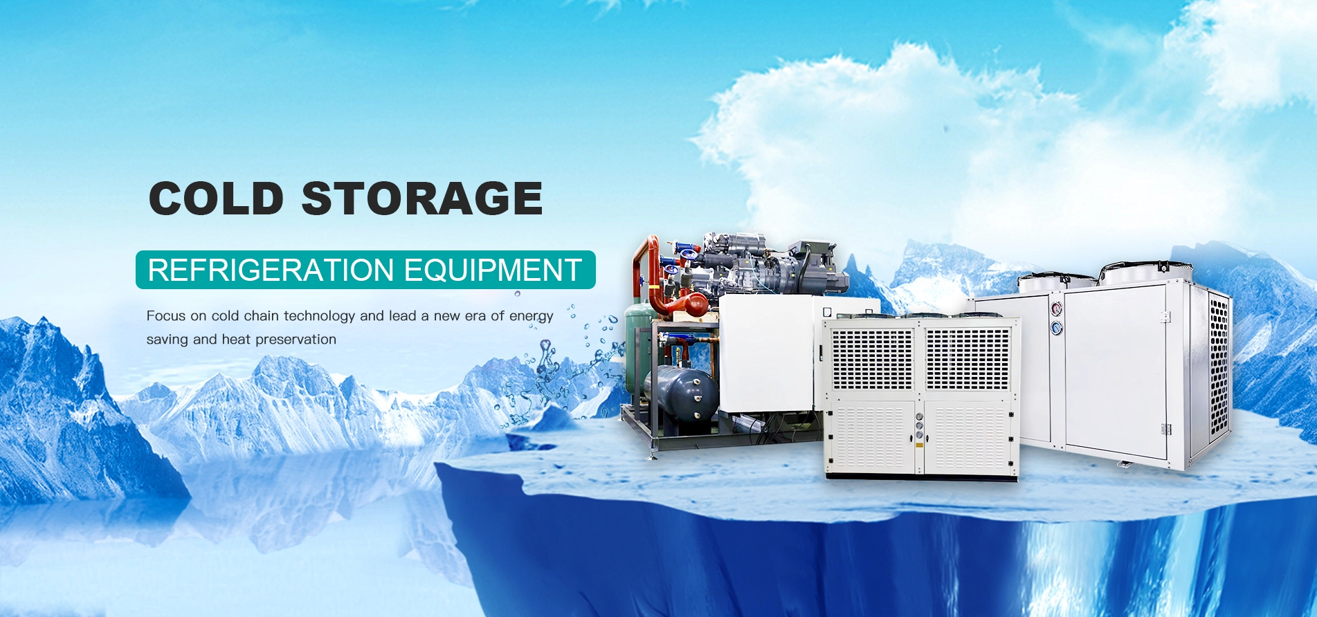 Cold Storage Door Factory